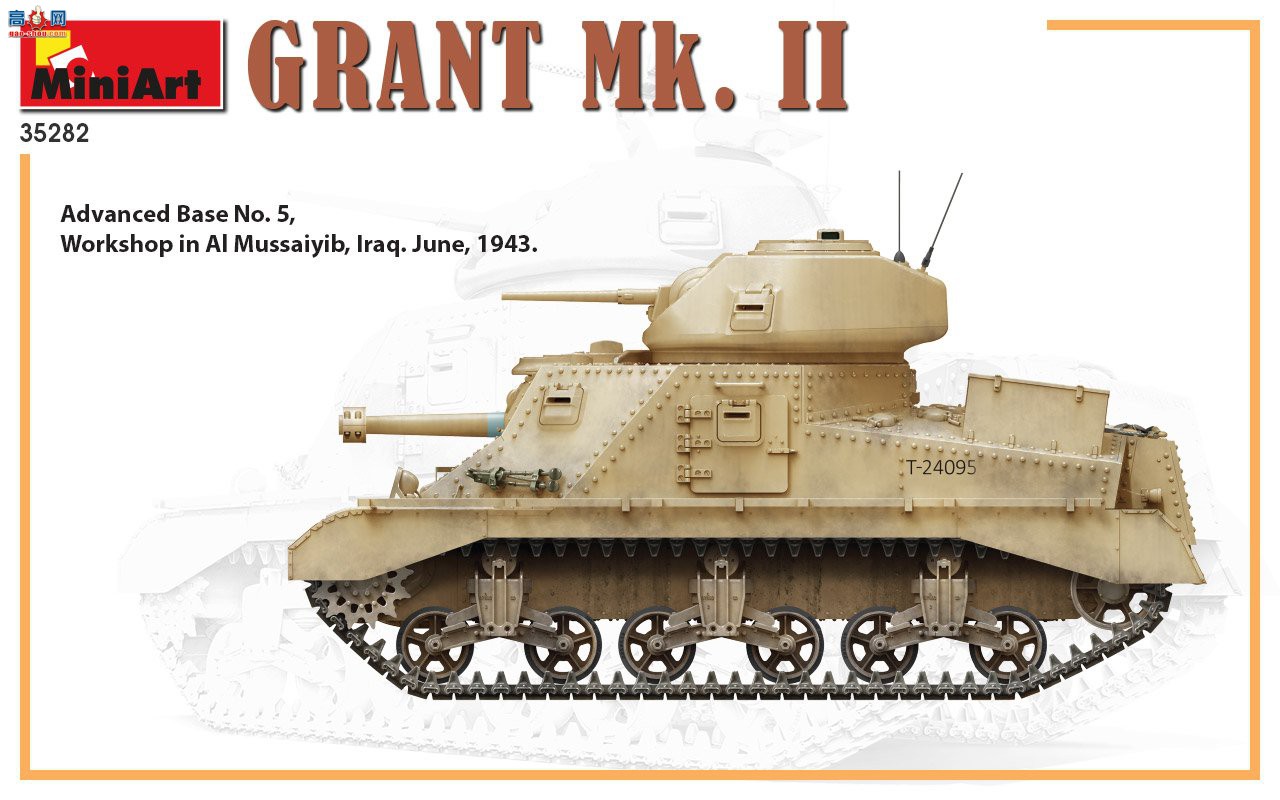 MiniArt ̹ 35282 Grant Mk. II ̹