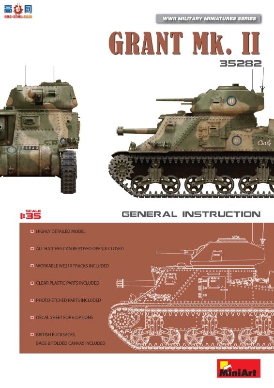 MiniArt ̹ 35282 Grant Mk. II ̹