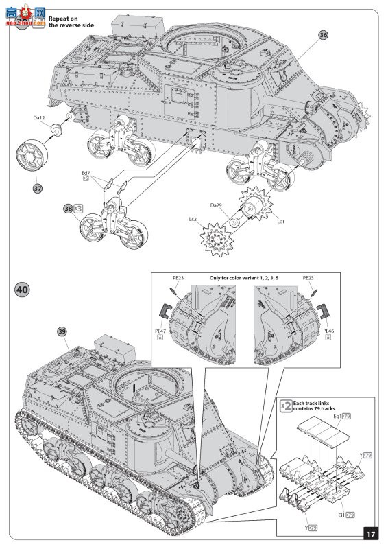 MiniArt ̹ 35282 Grant Mk. II ̹