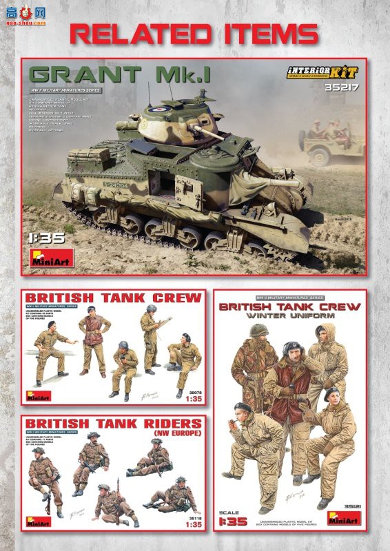 MiniArt ̹ 35282 Grant Mk. II ̹