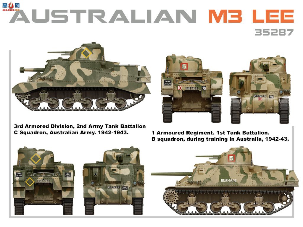 MiniArt ̹ 35287 ĴM3 Lee(ڹ̹