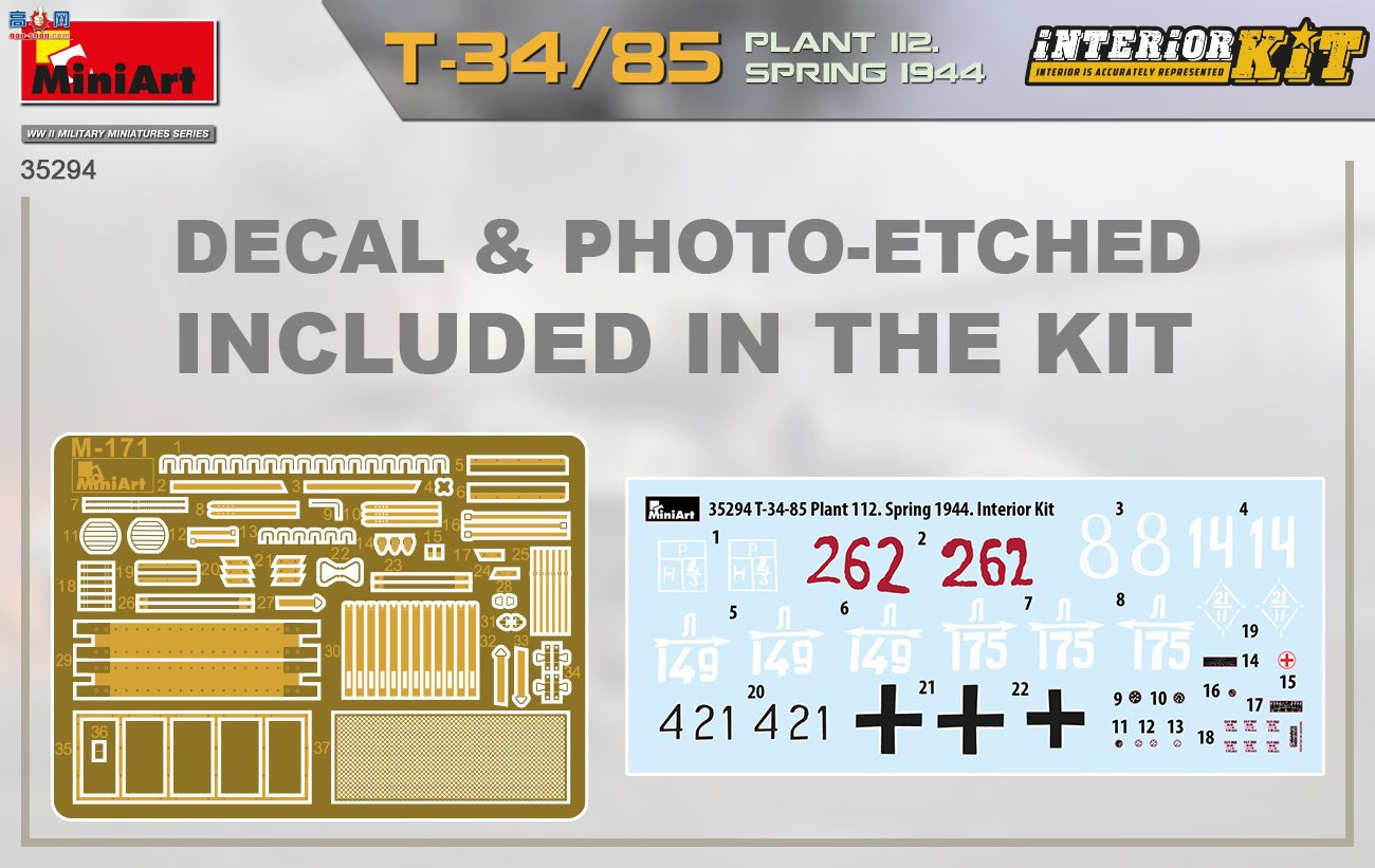 MiniArt ̹ 35294 T-34/85 1121944괺 ȫڹ