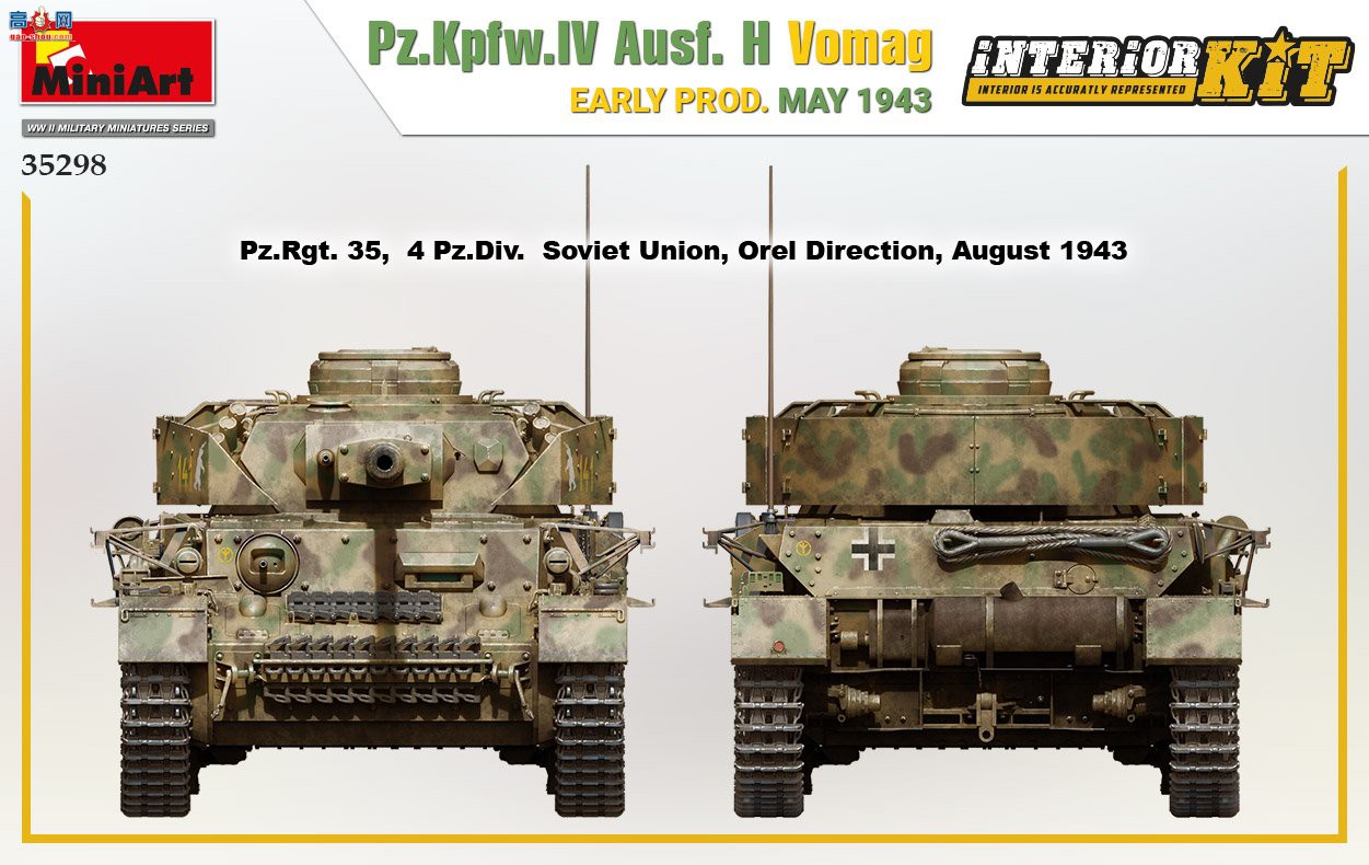 MiniArt ̹ 35298 ¹Pz.Kpfw.IV Ausf.Hĺս..1943.5ȫڹ