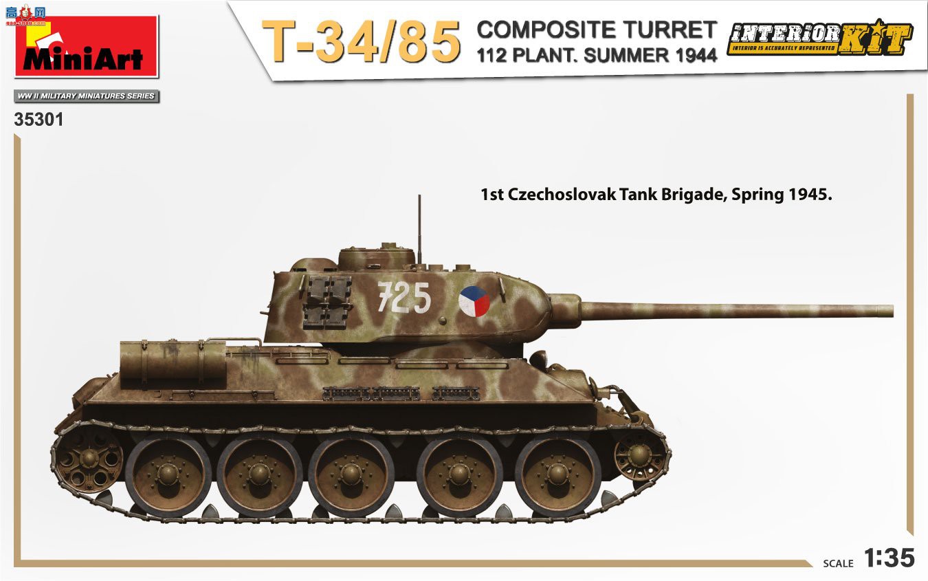 MiniArt ̹ 35301 T-34-85̹ 112 1944 ڹ