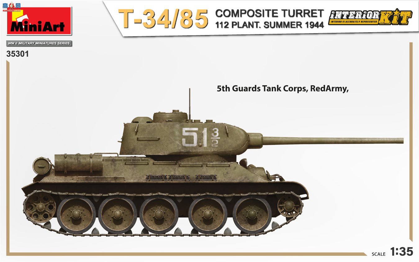 MiniArt ̹ 35301 T-34-85̹ 112 1944 ڹ