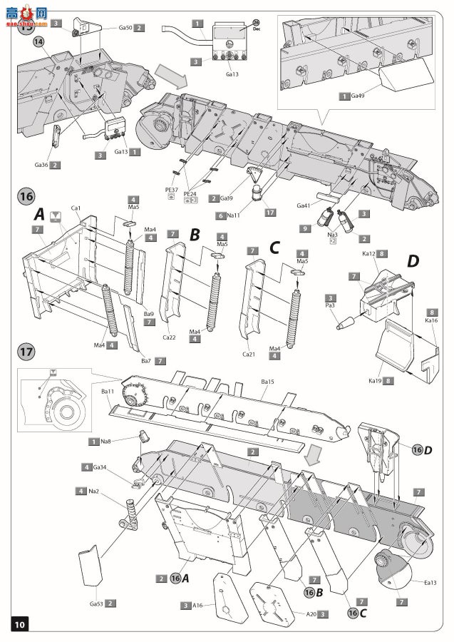 MiniArt ̹ 35301 T-34-85̹ 112 1944 ڹ