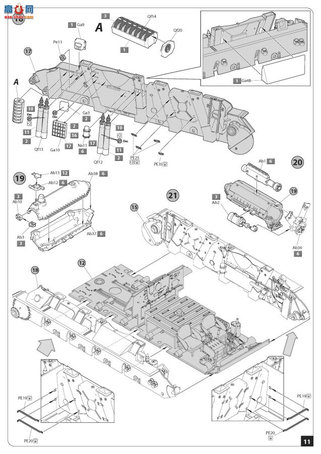 MiniArt ̹ 35301 T-34-85̹ 112 1944 ڹ