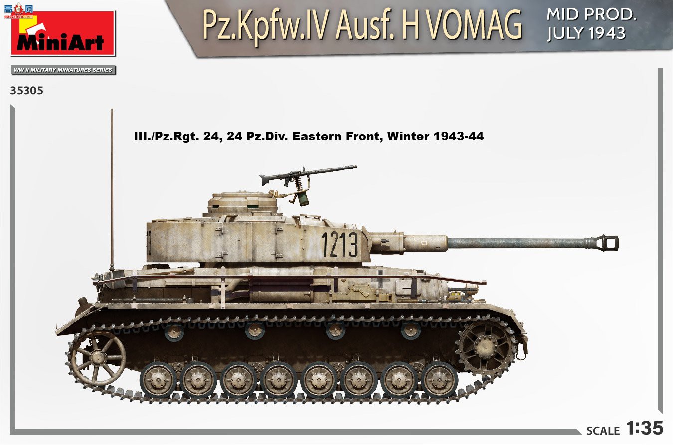 MiniArt ̹ 35305 ¹ Pz.kpfw.IV Ausf.Hĺ̹(19437) ڹ-