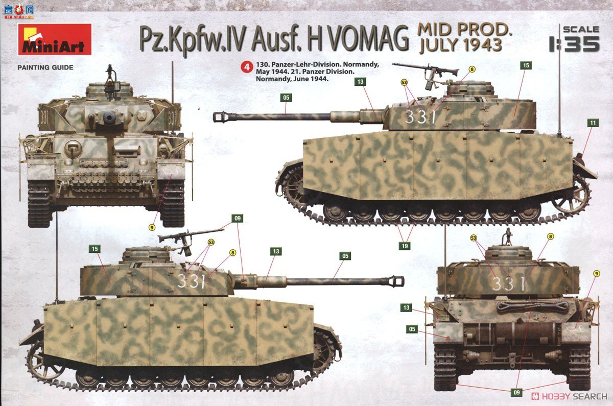 MiniArt ̹ 35305 ¹ Pz.kpfw.IV Ausf.Hĺ̹(19437) ڹ-