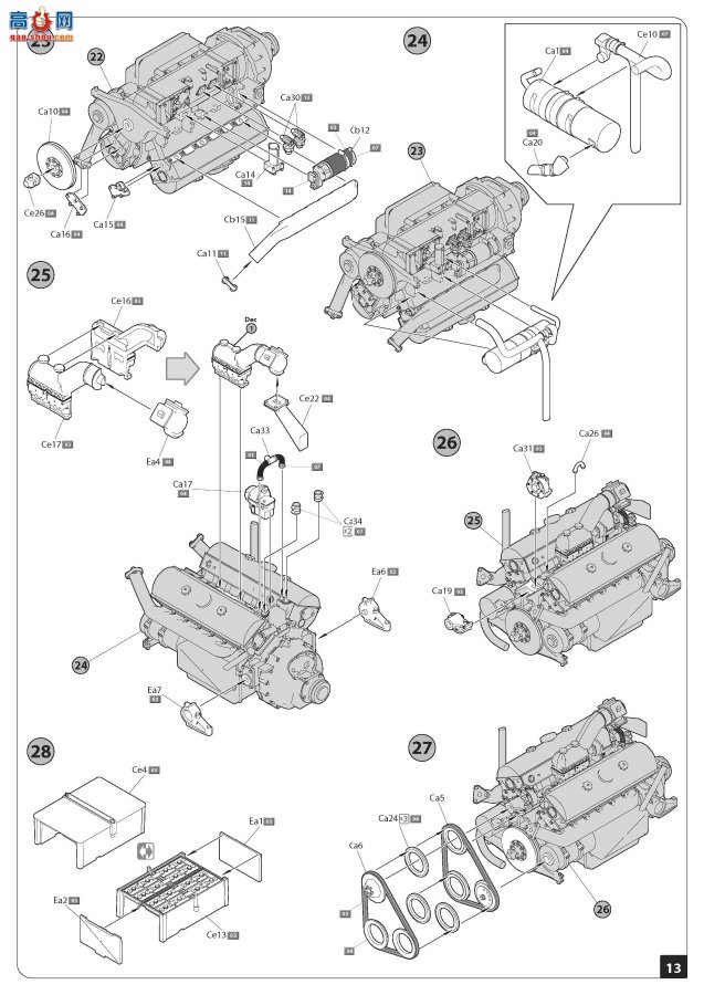 MiniArt ̹ 35335  StuG III Ausf. G ͻG19432 Alkett ...