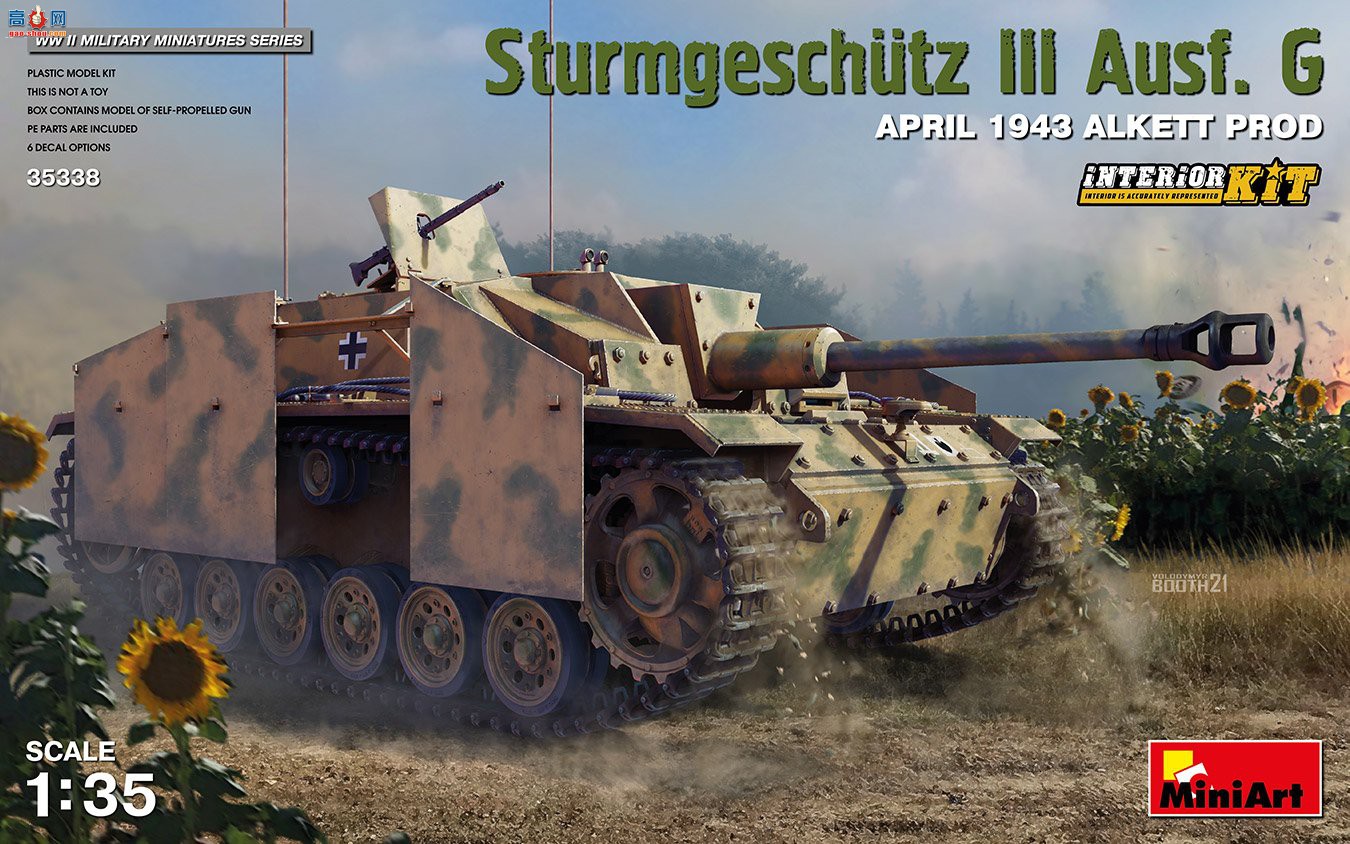 MiniArt ̹ 35338 ¹ͻ G 19434 Alkett Alkett Prod ڹ