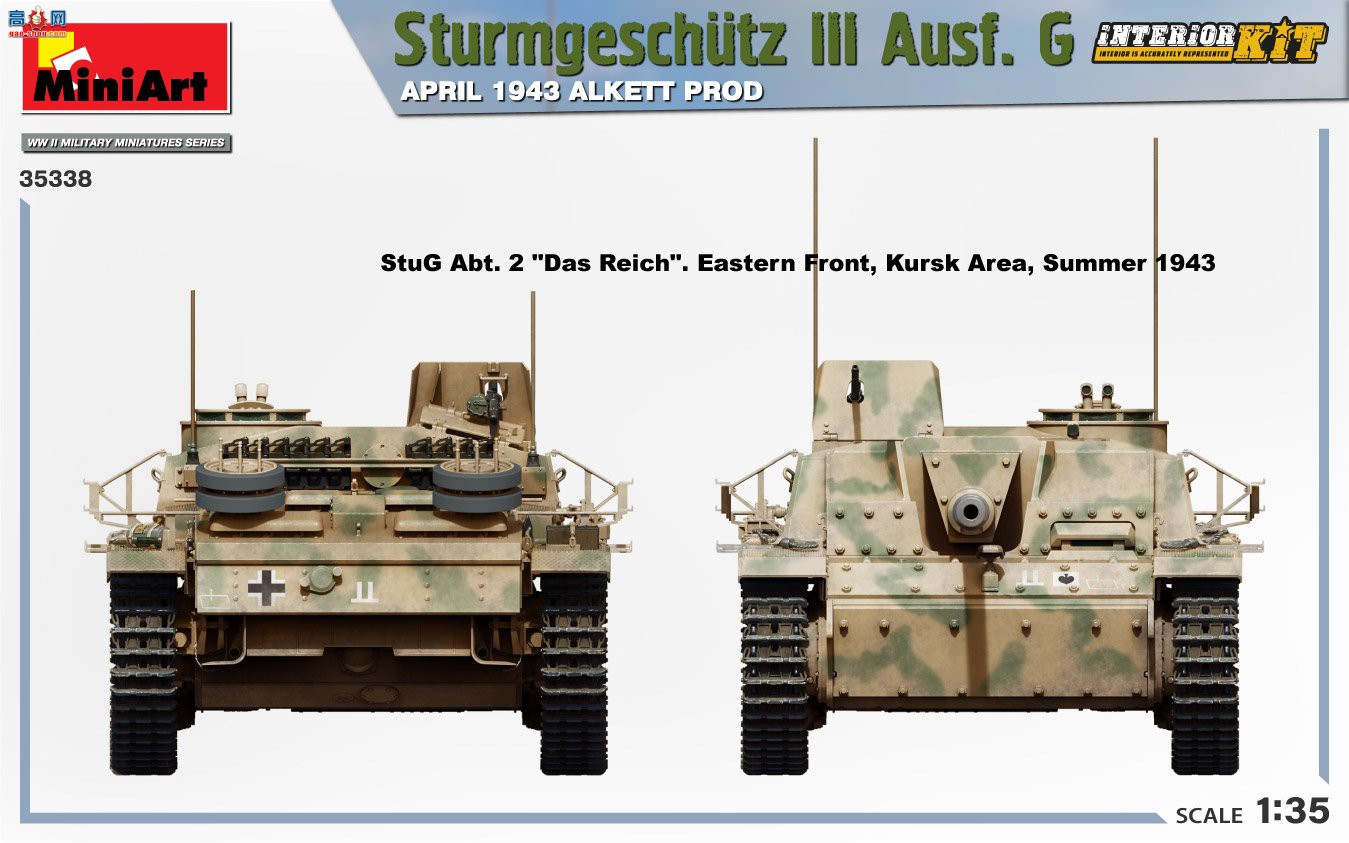 MiniArt ̹ 35338 ¹ͻ G 19434 Alkett Alkett Prod ڹ