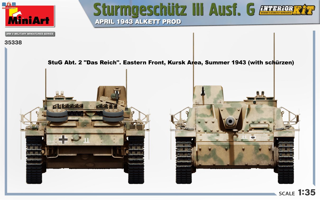 MiniArt ̹ 35338 ¹ͻ G 19434 Alkett Alkett Prod ڹ