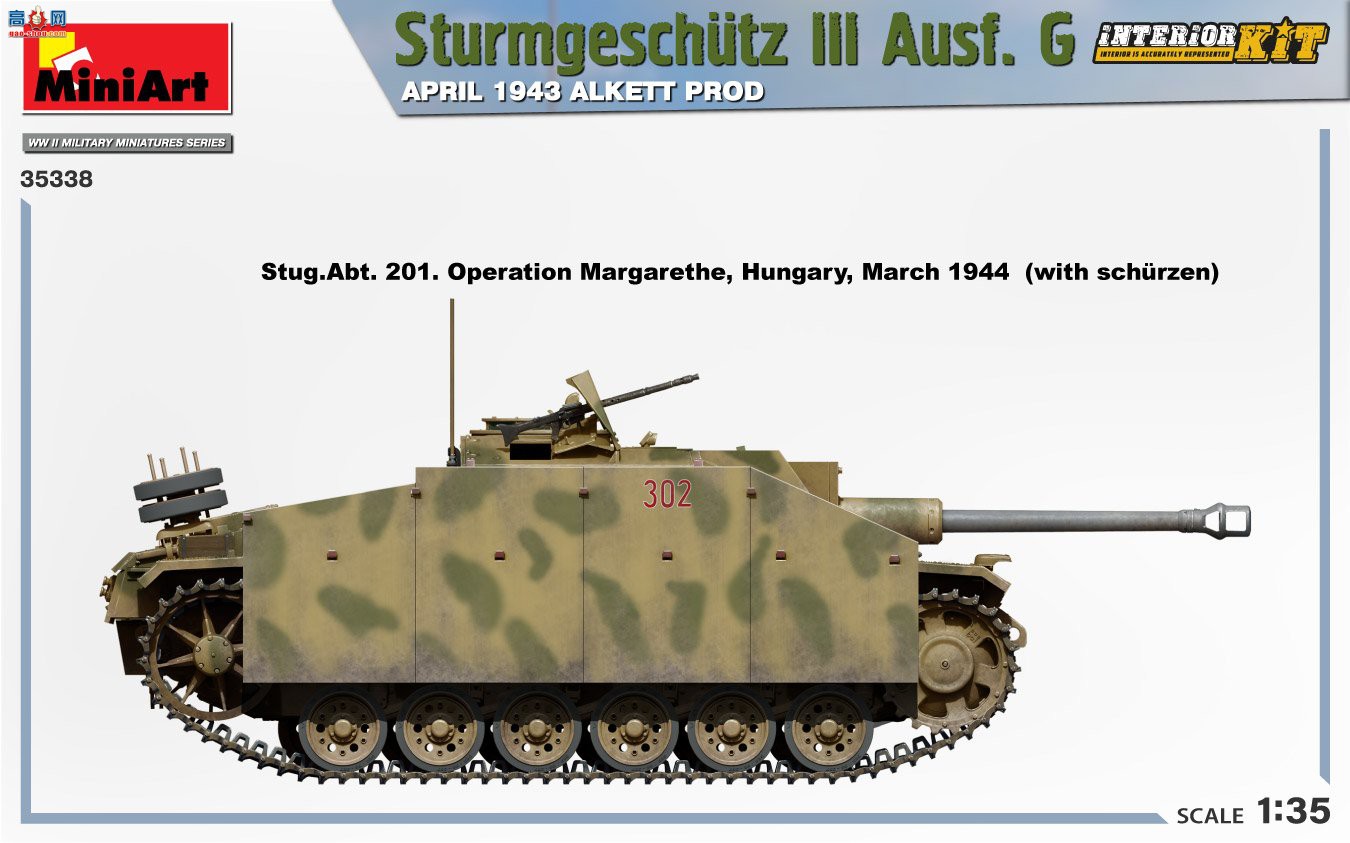MiniArt ̹ 35338 ¹ͻ G 19434 Alkett Alkett Prod ڹ