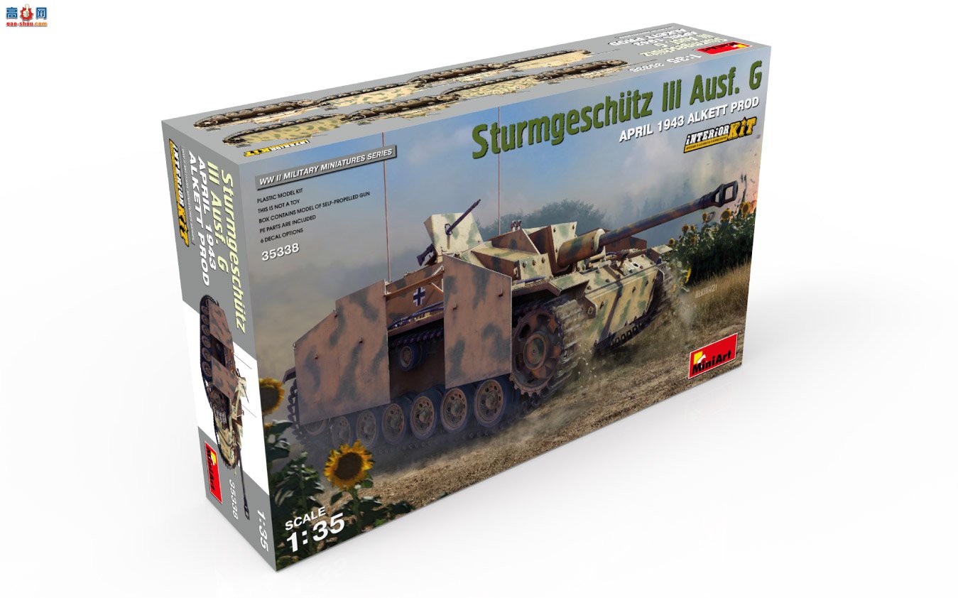 MiniArt ̹ 35338 ¹ͻ G 19434 Alkett Alkett Prod ڹ