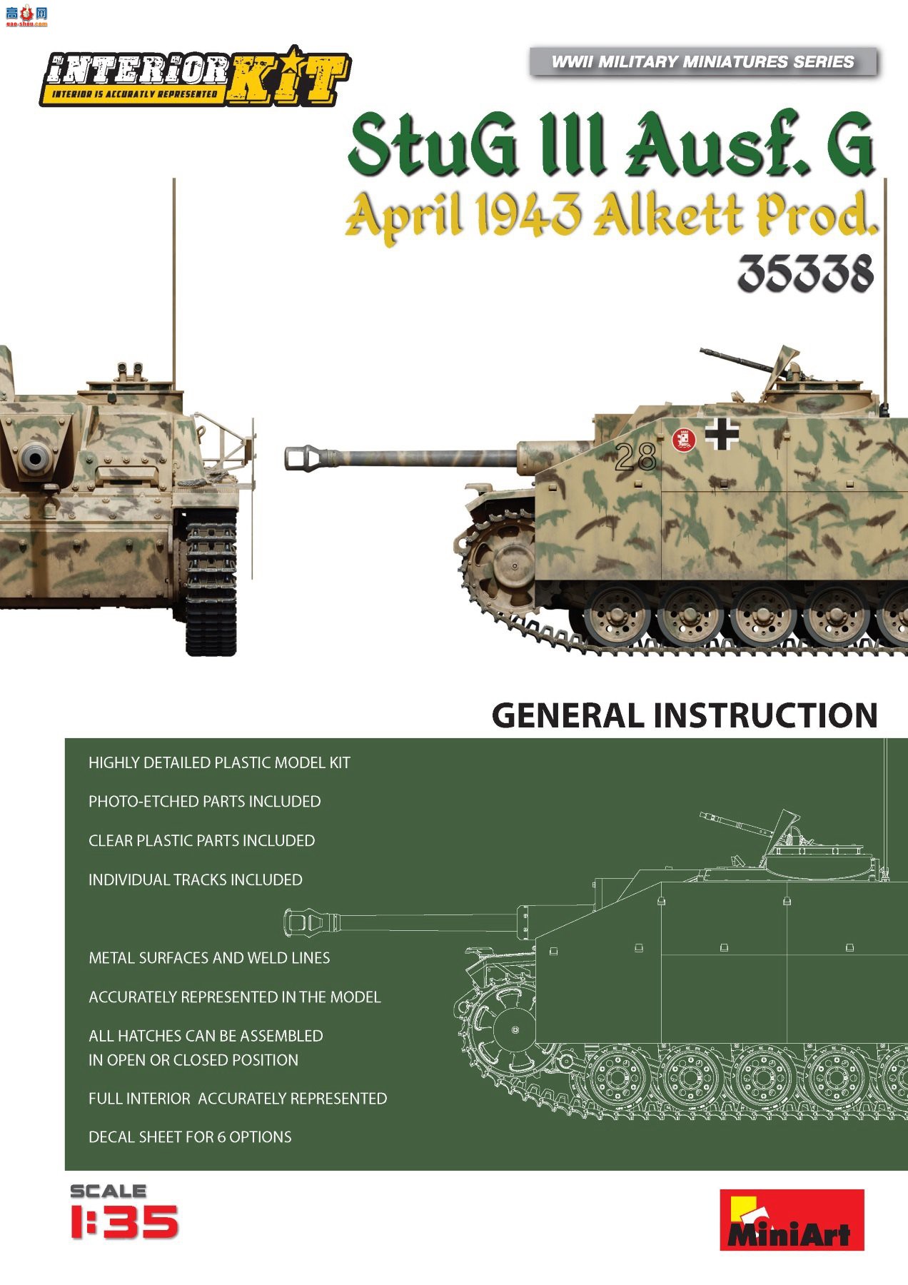 MiniArt ̹ 35338 ¹ͻ G 19434 Alkett Alkett Prod ڹ