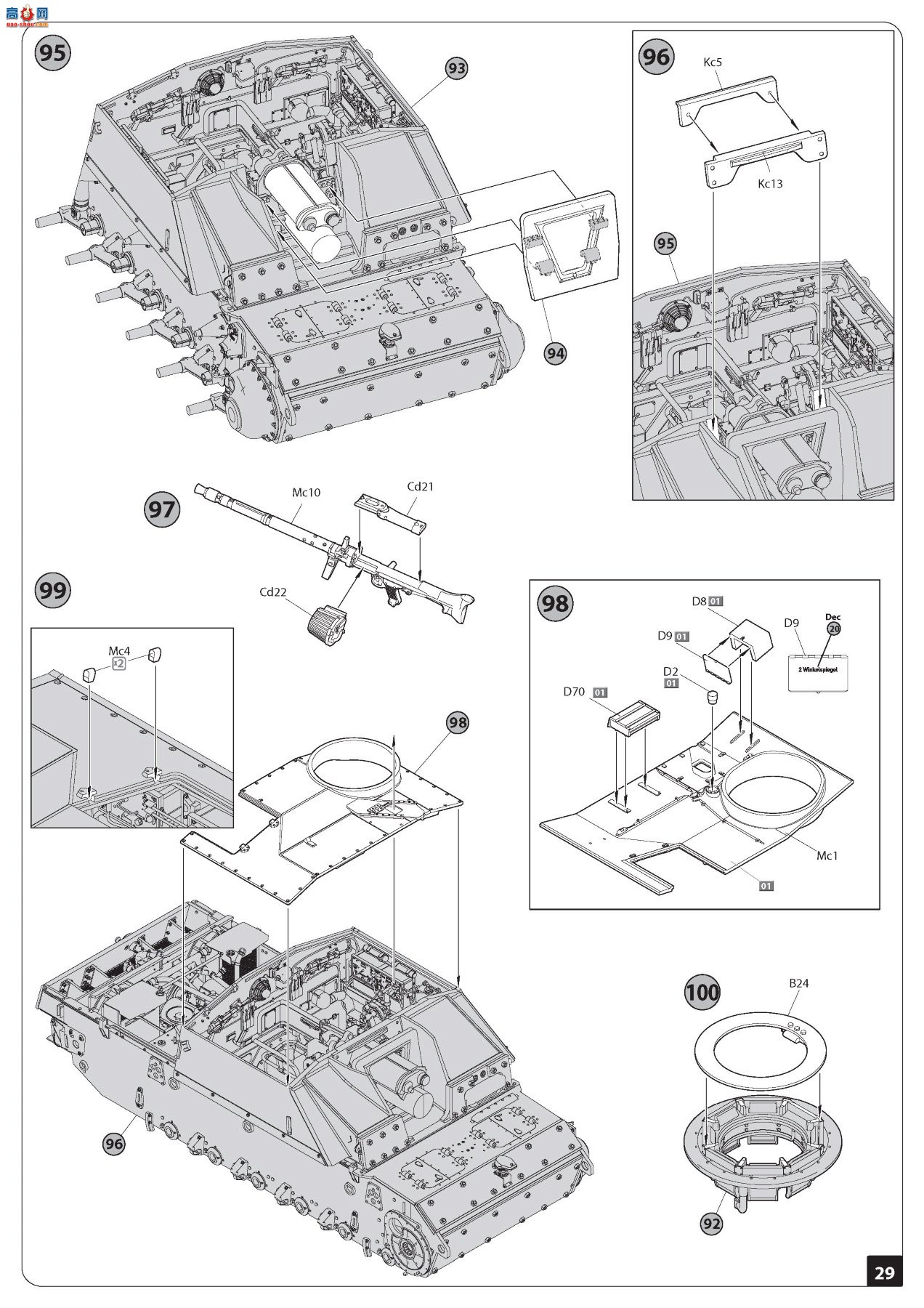 MiniArt ̹ 35338 ¹ͻ G 19434 Alkett Alkett Prod ڹ