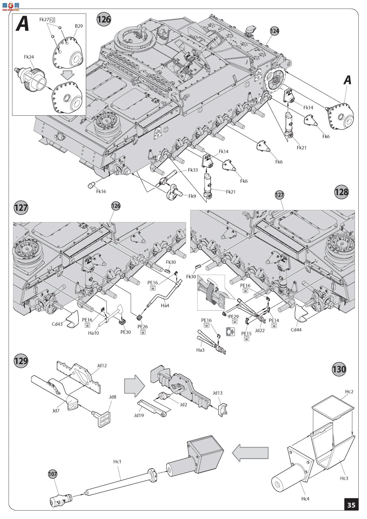 MiniArt ̹ 35338 ¹ͻ G 19434 Alkett Alkett Prod ڹ