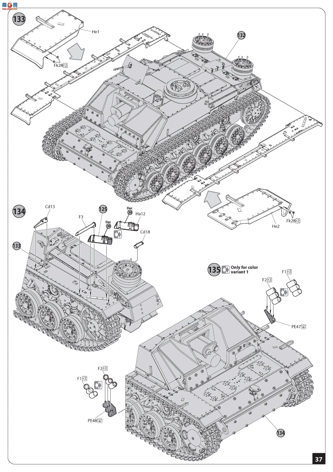 MiniArt ̹ 35338 ¹ͻ G 19434 Alkett Alkett Prod ڹ