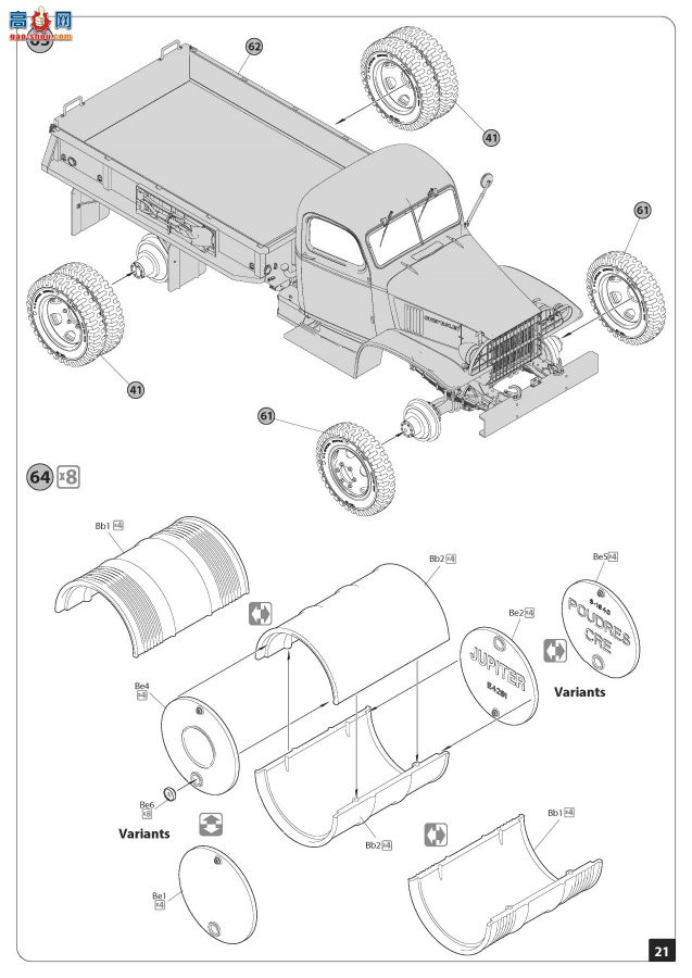 MiniArt  35380 ½G7107 4X4 1.5t˿