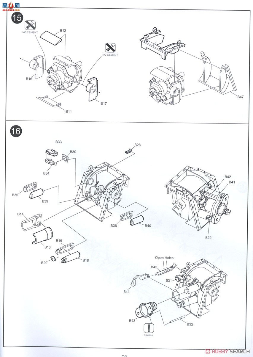 KINETIC  61009 IDF M109 ڶ/з