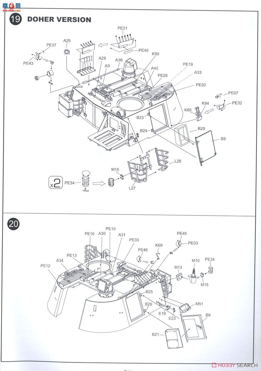 KINETIC  61009 IDF M109 ڶ/з