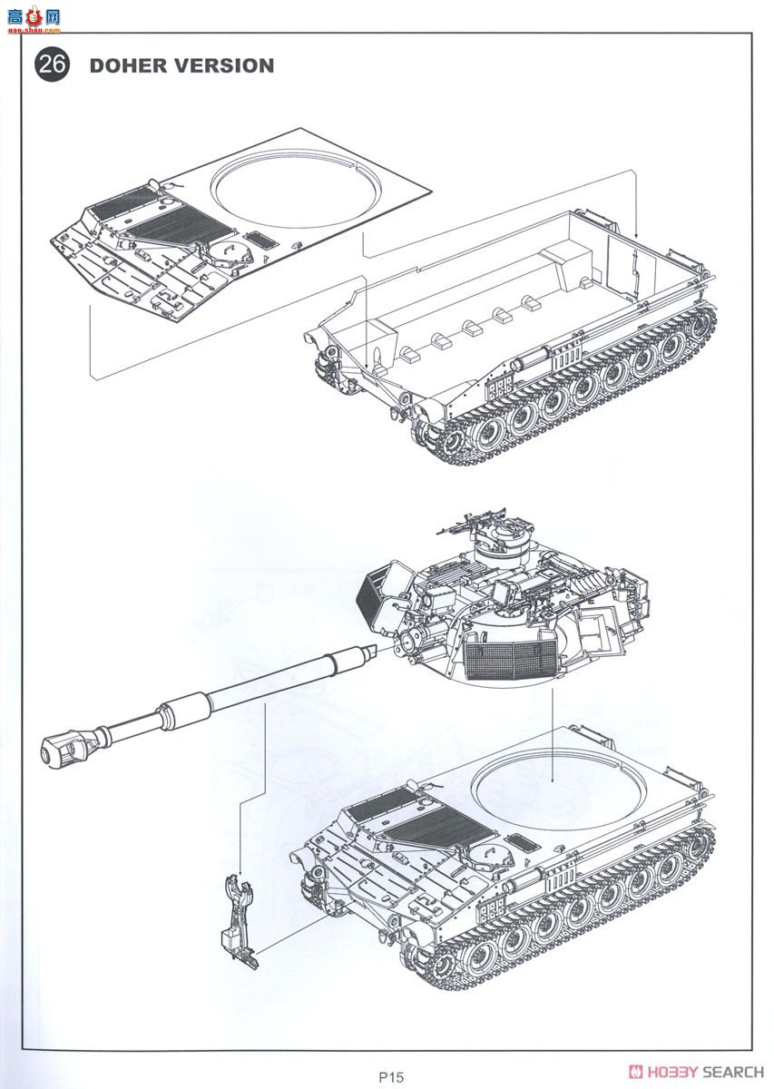 KINETIC  61009 IDF M109 ڶ/з