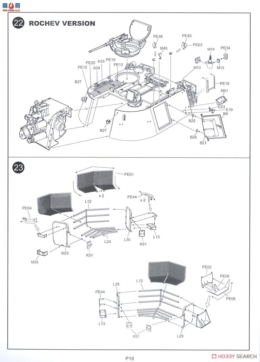 KINETIC  61009 IDF M109 ڶ/з