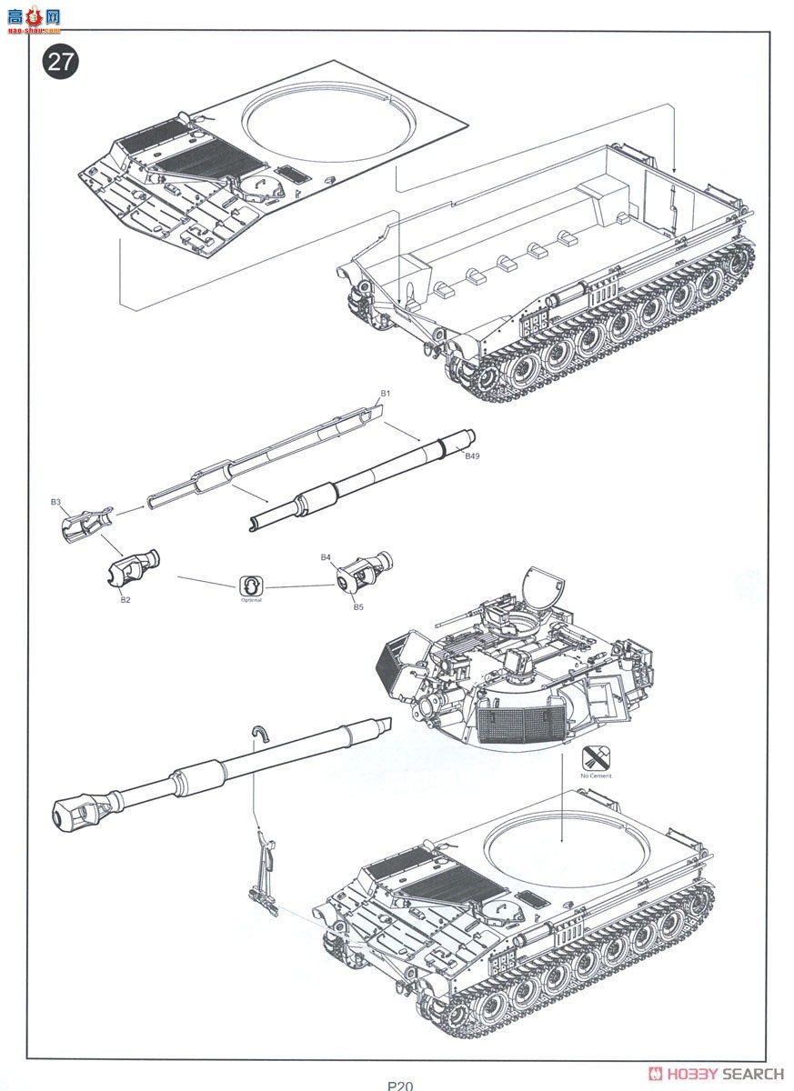 KINETIC  61009 IDF M109 ڶ/з