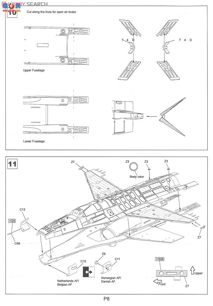 KINETIC ս 48004 F-16A/B NSAWC 