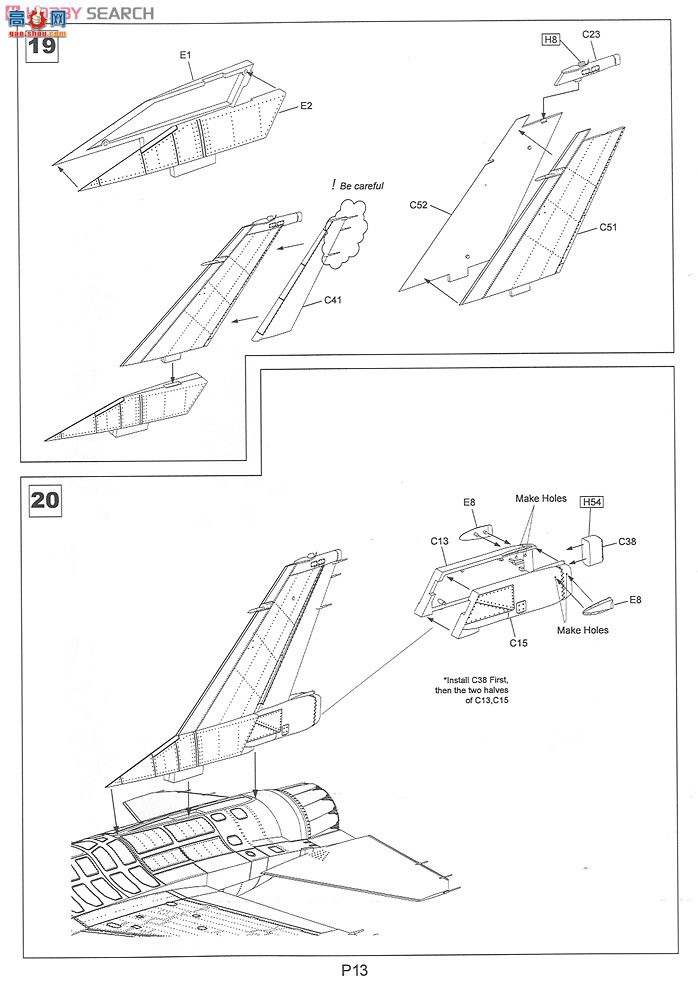 KINETIC ս 48004 F-16A/B NSAWC 