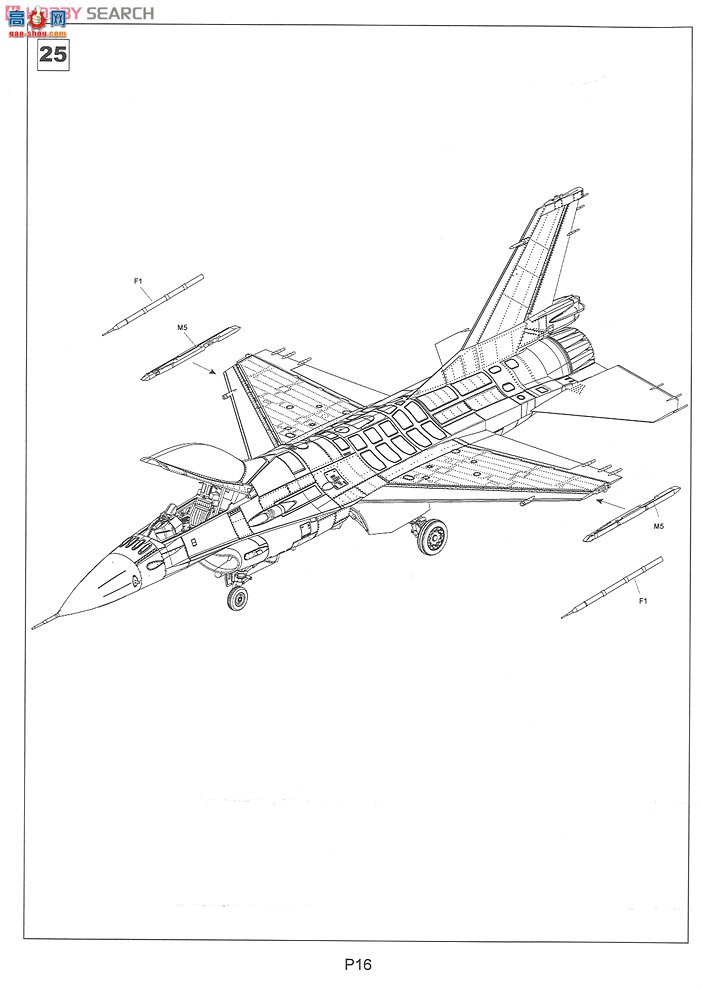 KINETIC ս 48004 F-16A/B NSAWC 