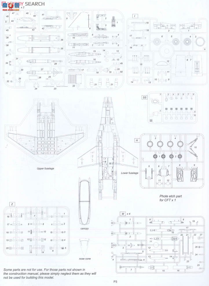 KINETIC ս 48008 F-16F ɳĮӥ`վ`