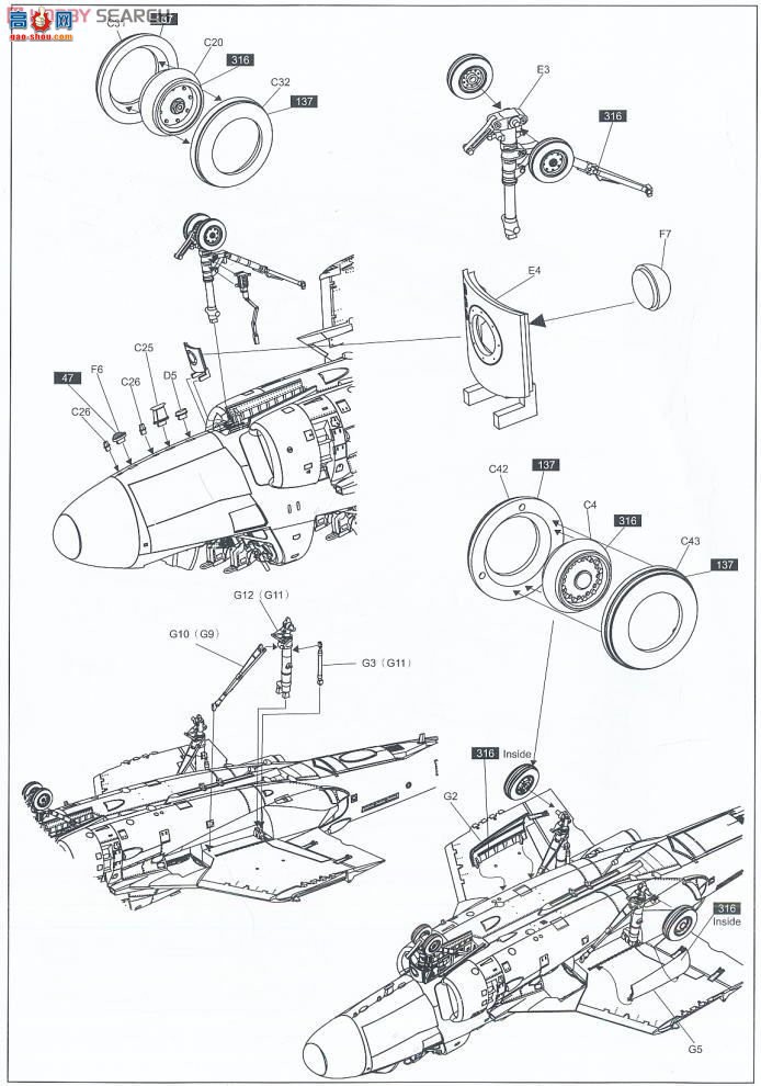 KINETIC սɻ 48022 EA-6B ǻ VAQ-140