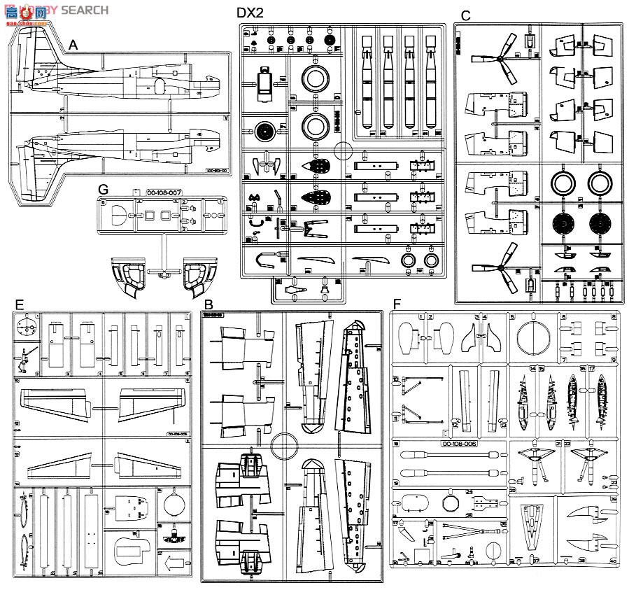 KINETIC 48024 S-2E/S-2G ׷