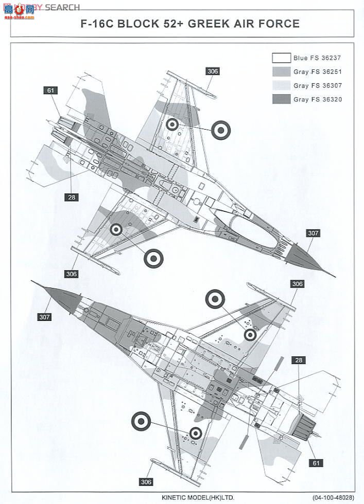 KINETIC 48028 F-16C Block 52 Plus ս ϣ