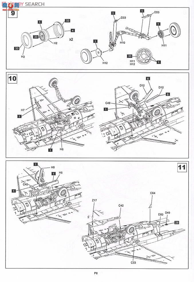 KINETIC 48028 F-16C Block 52 Plus ս ϣ