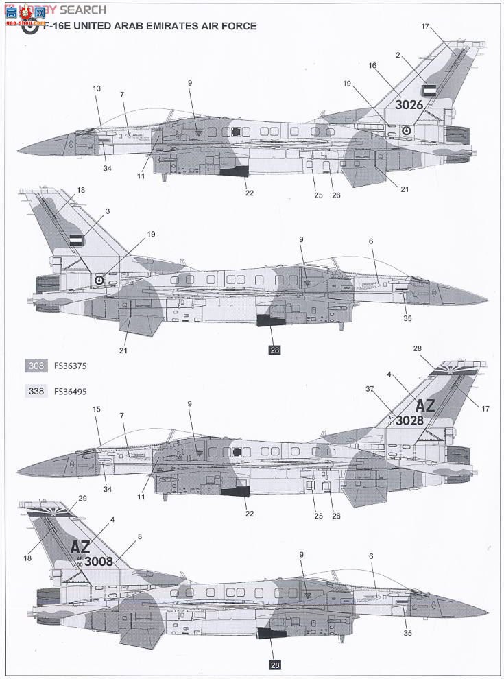 KINETIC 48029 F-16E Block 60 ɳĮ