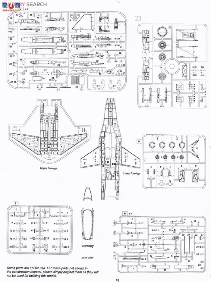 KINETIC 48029 F-16E Block 60 ɳĮ