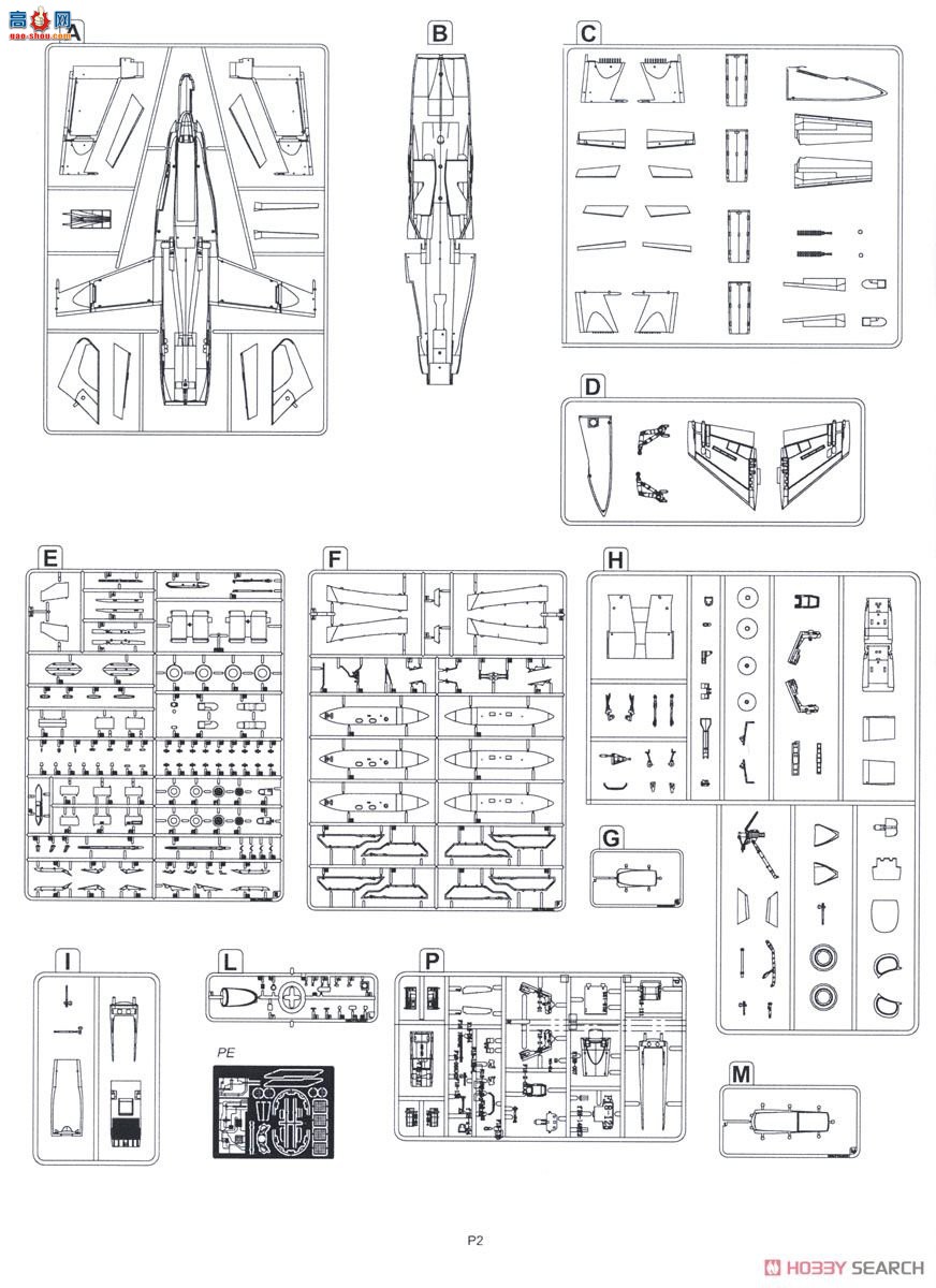 KINETIC 48030 F/A-18A+B/CF-188 Ʒ Ĵǿվ/վ/ôվ