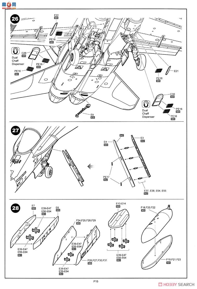 KINETIC 48031 F/A-18C Ʒ /ʿվ/վ/׳־