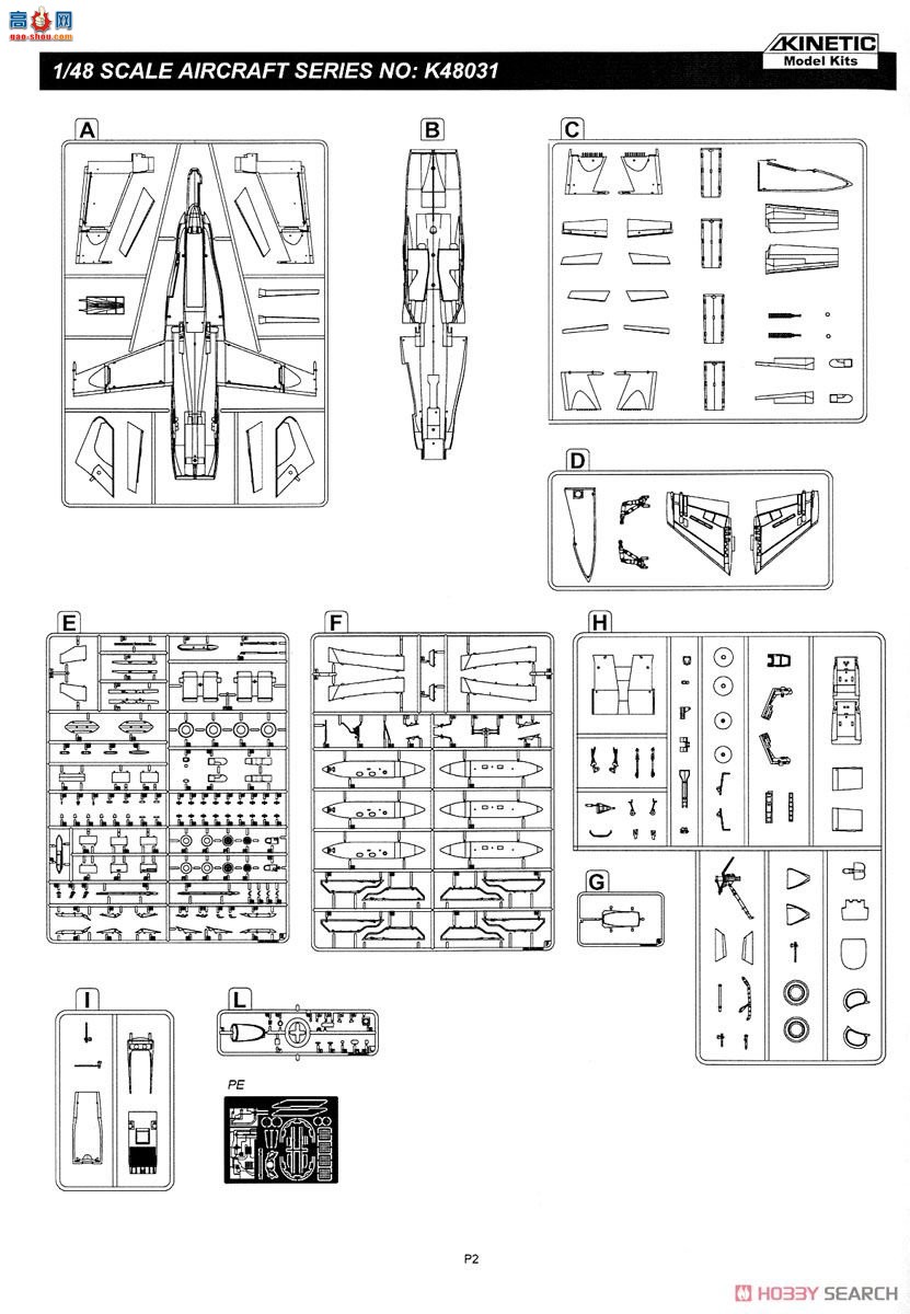 KINETIC 48031 F/A-18C Ʒ /ʿվ/վ/׳־