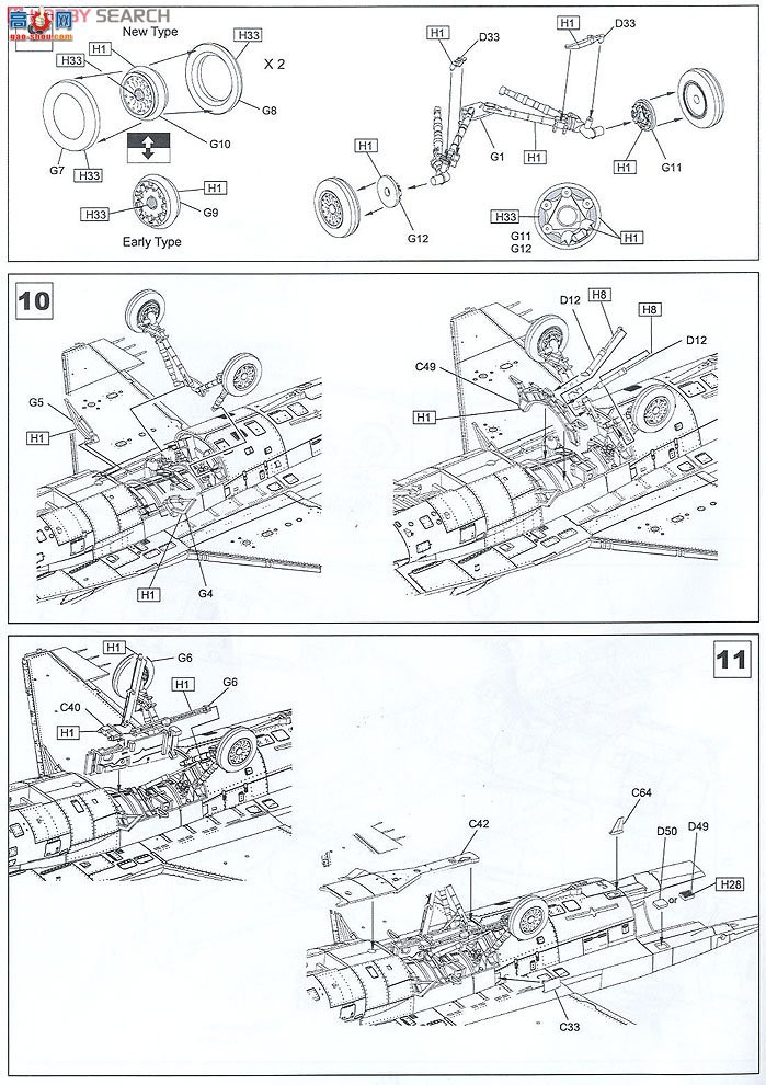 KINETIC 48036 F-16A Block 20 MLU ս [ 2009]