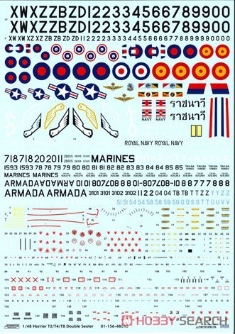 KINETIC 48040 Harrier T2/T2A/T2N/T4/T4N/T8 ѵ