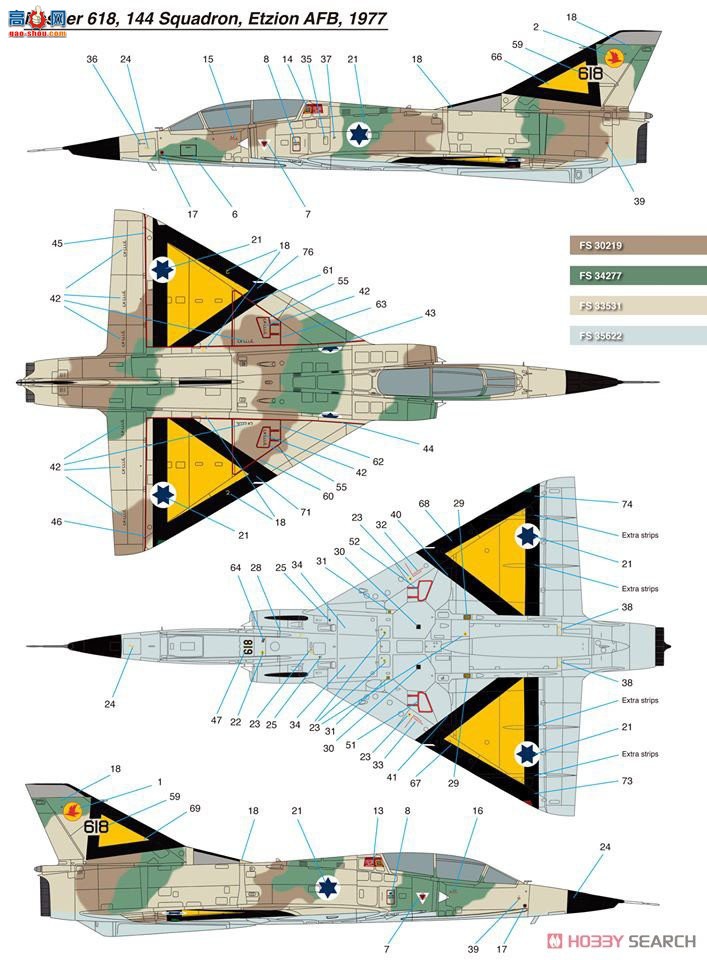 KINETIC 48056 IAI ж 21/˫ͣ