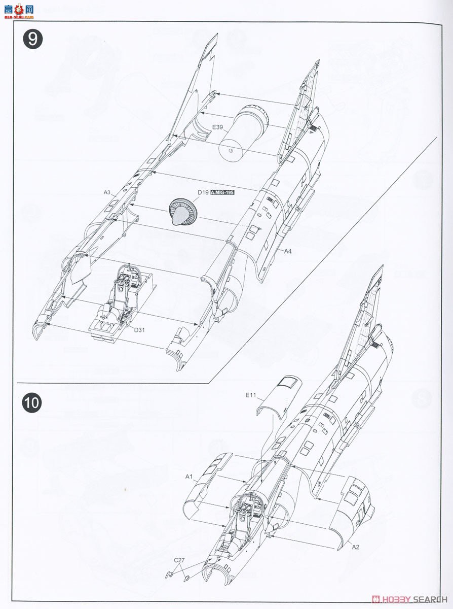 KINETIC 48056 IAI ж 21/˫ͣ