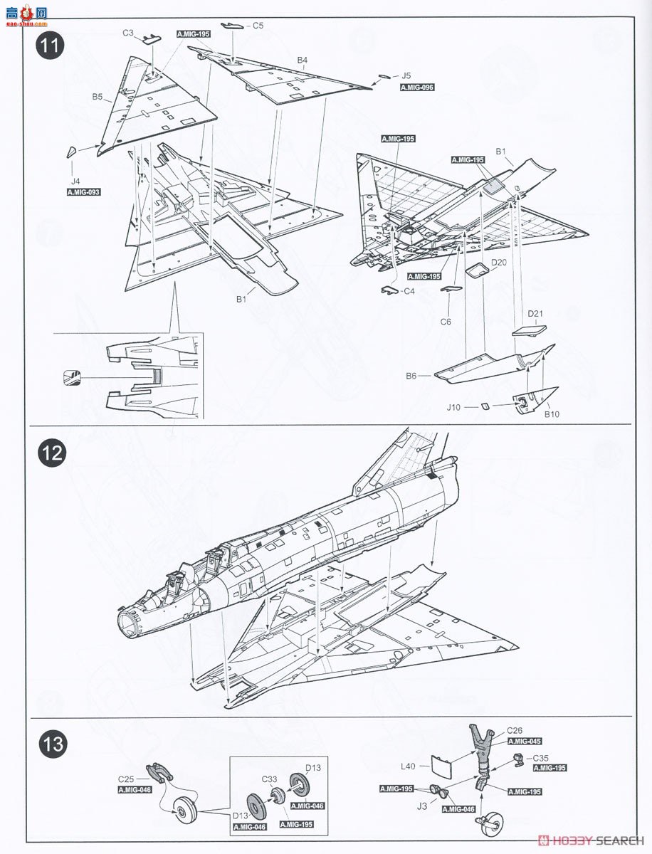 KINETIC 48056 IAI ж 21/˫ͣ