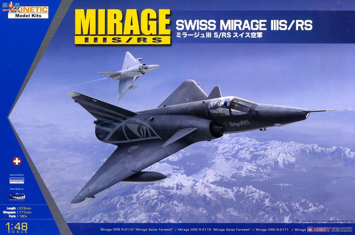 KINETIC 48058 Mirage III S/RS ʿվ