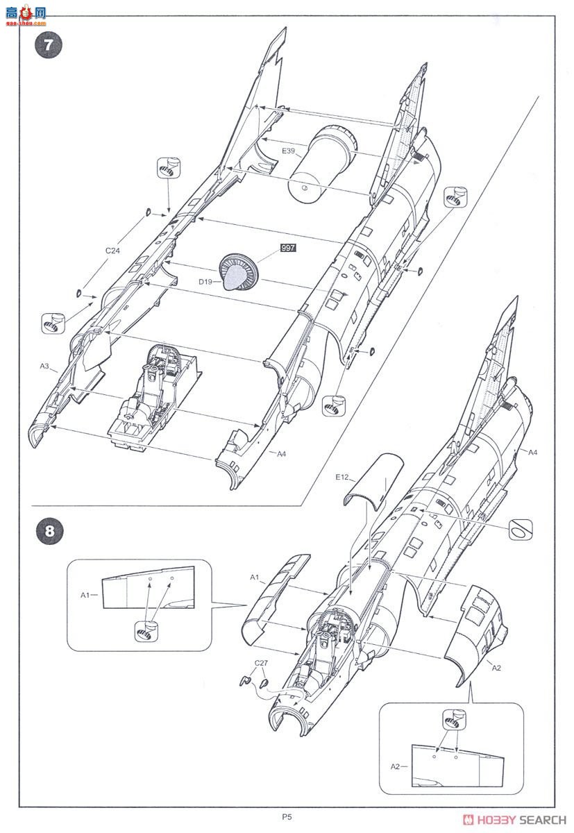 KINETIC 48058 Mirage III S/RS ʿվ