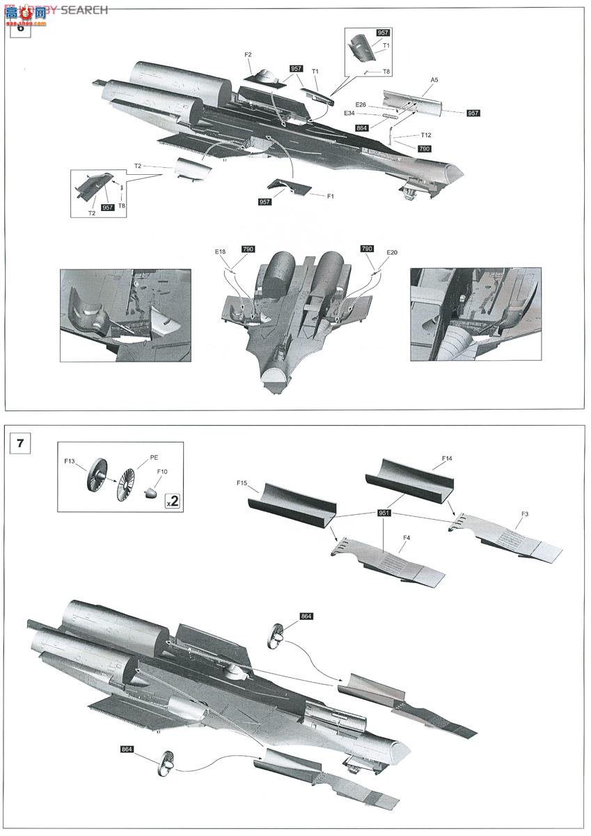 KINETIC 48062 Su-33 D